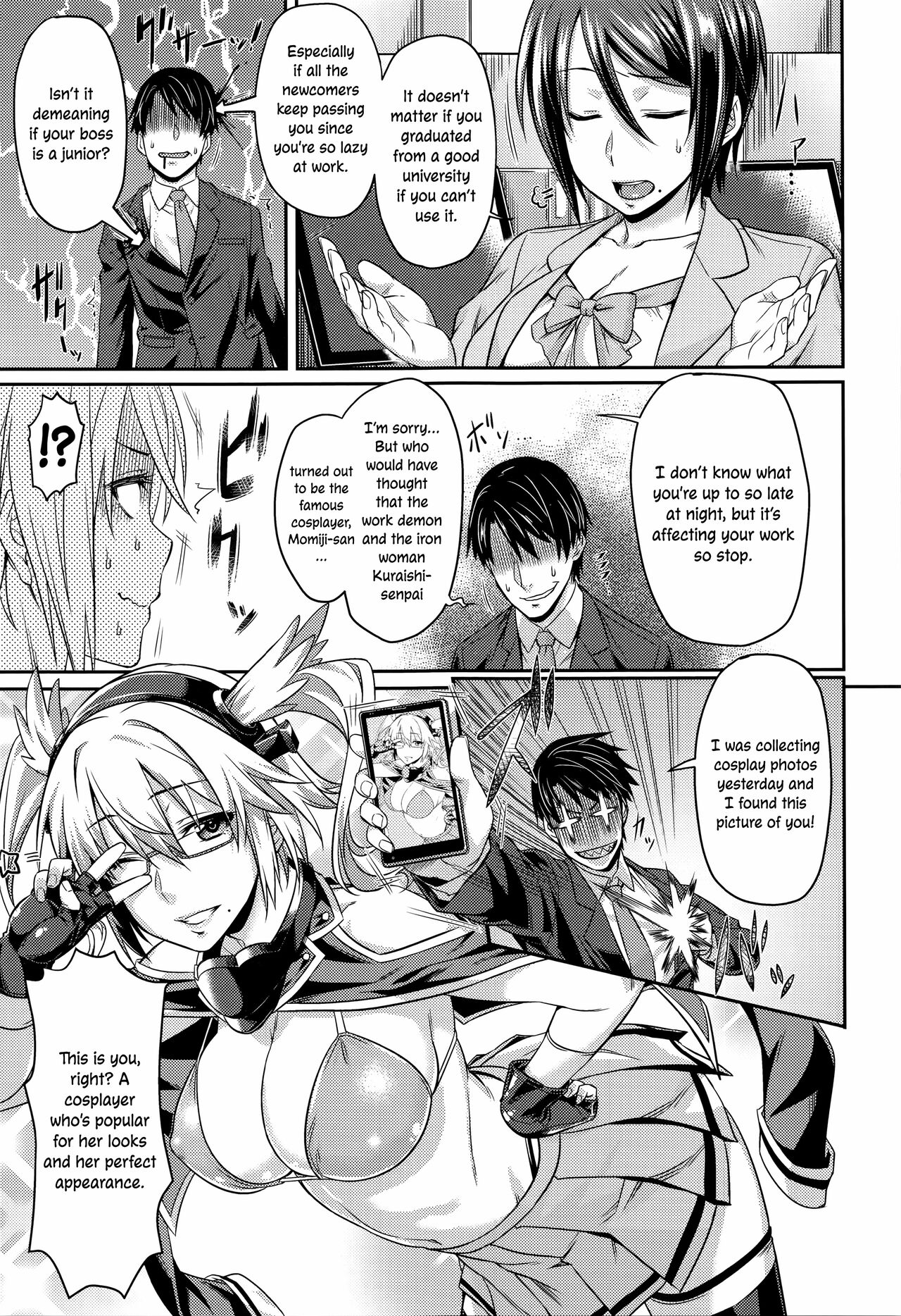 Aimitsu Carameliser - Page 159