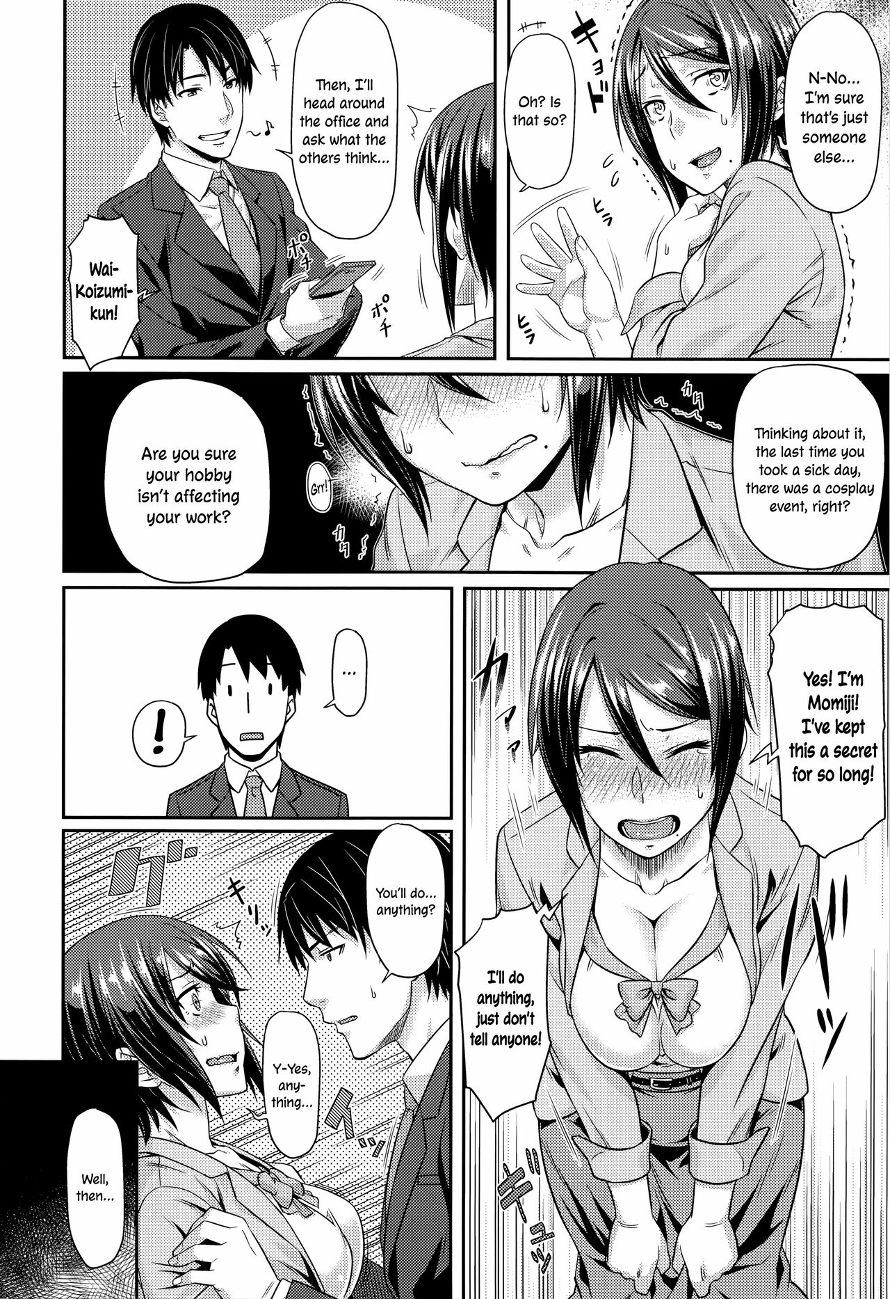 Aimitsu Carameliser - Page 160