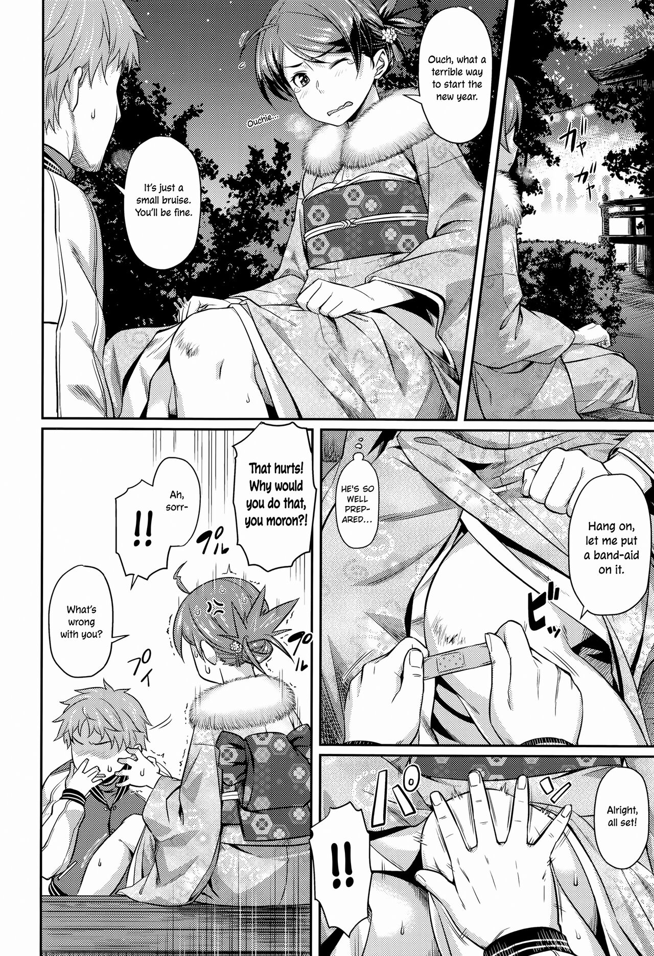 Aimitsu Carameliser - Page 178