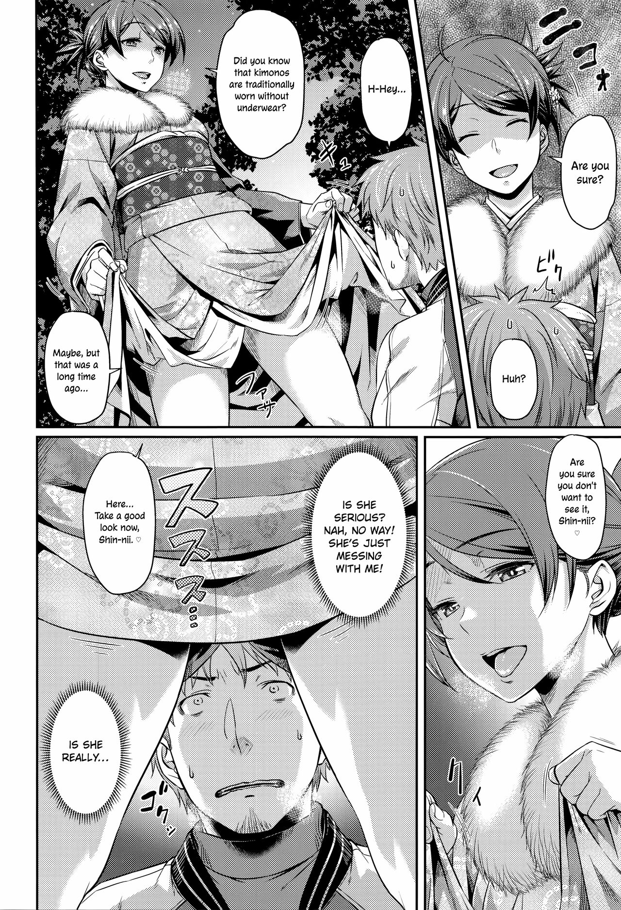 Aimitsu Carameliser - Page 180