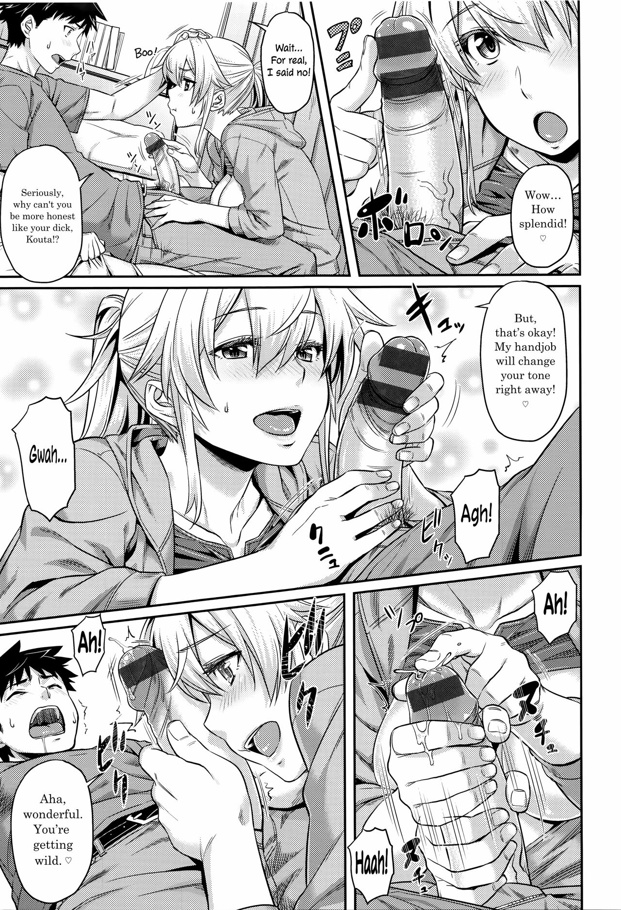 Aimitsu Carameliser - Page 61