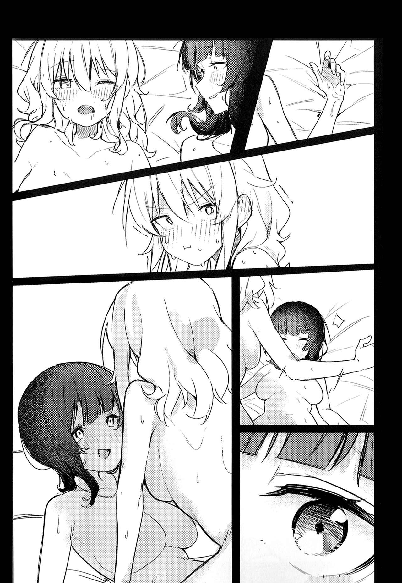 MIRROR - Page 14