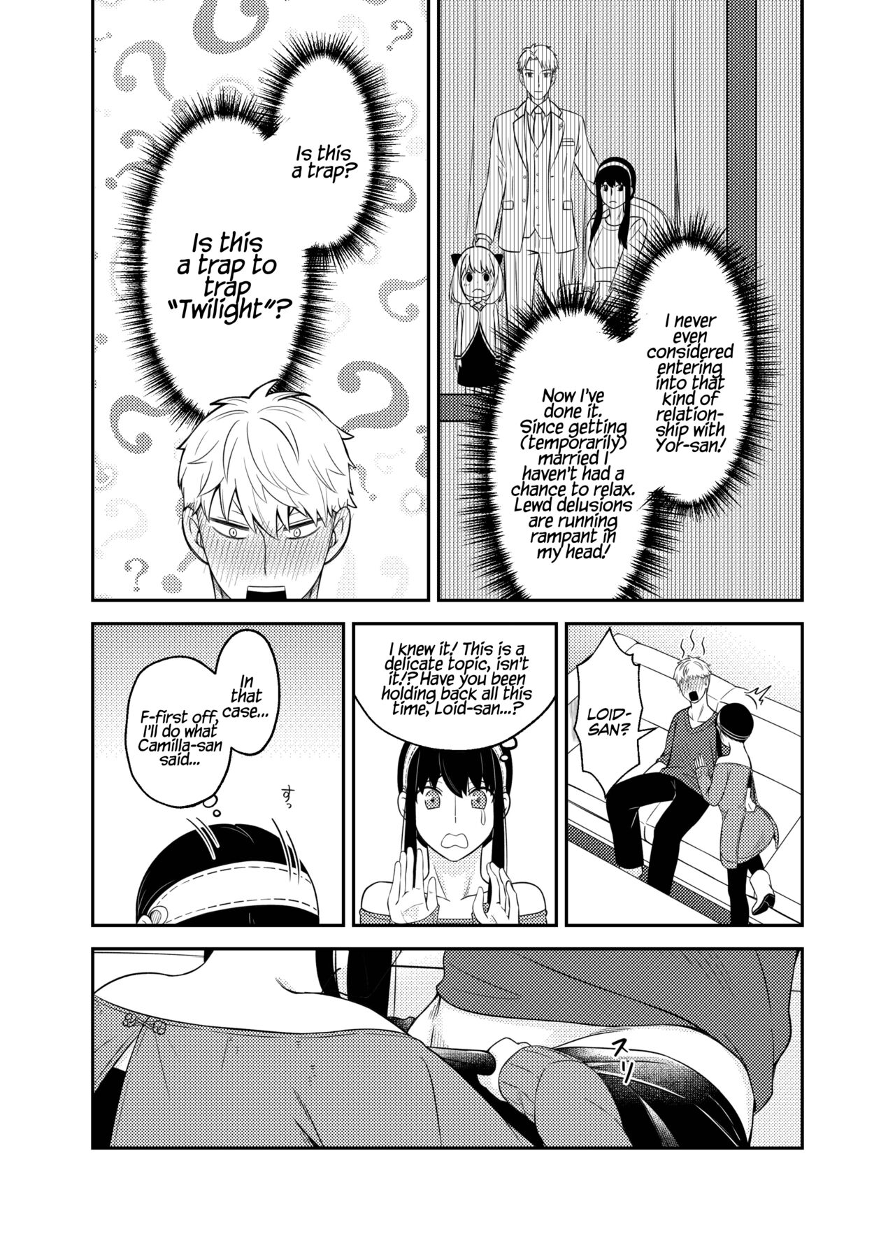The Model Couple - Page 9