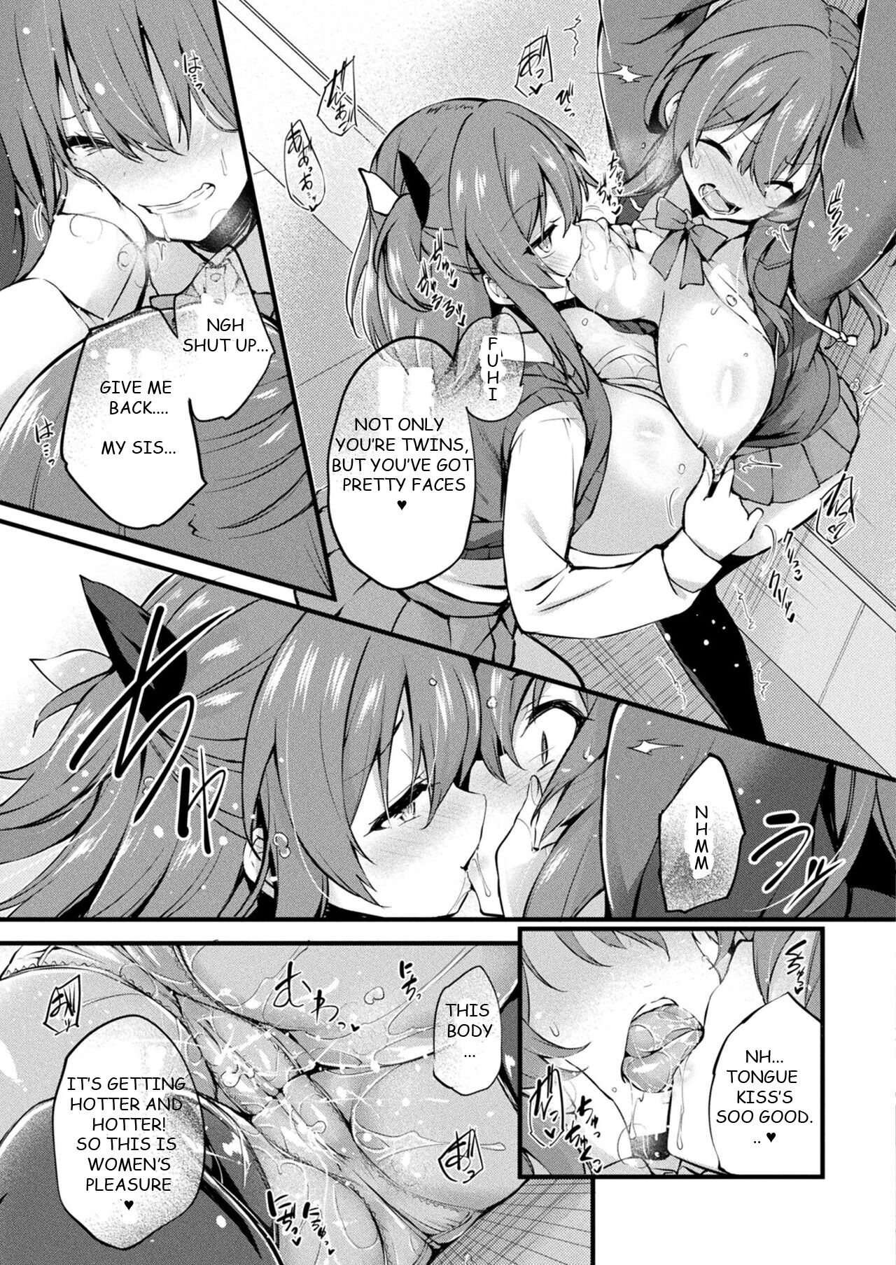 MAZARIAI | MIXED LOVE - Page 11