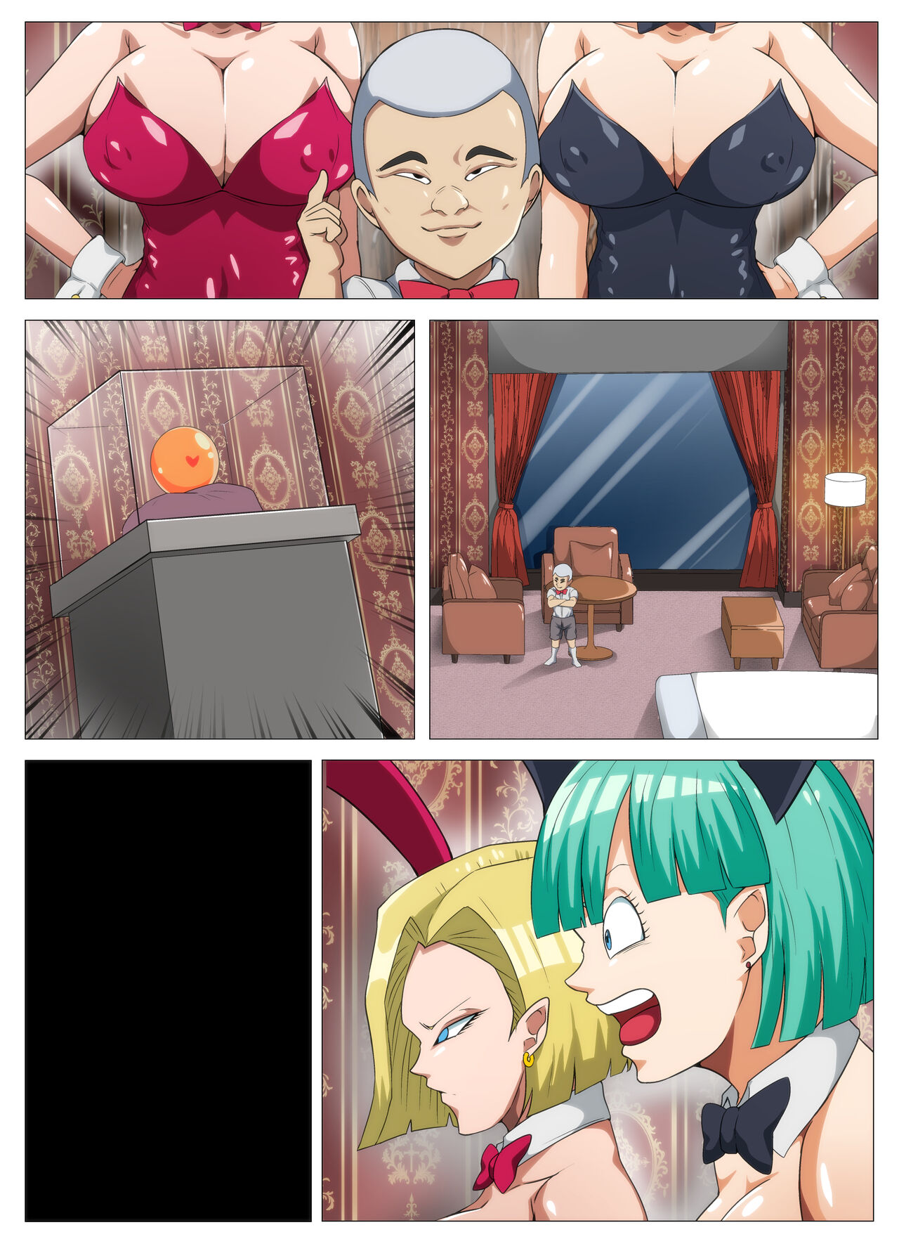 HENTAIBALL - Page 36