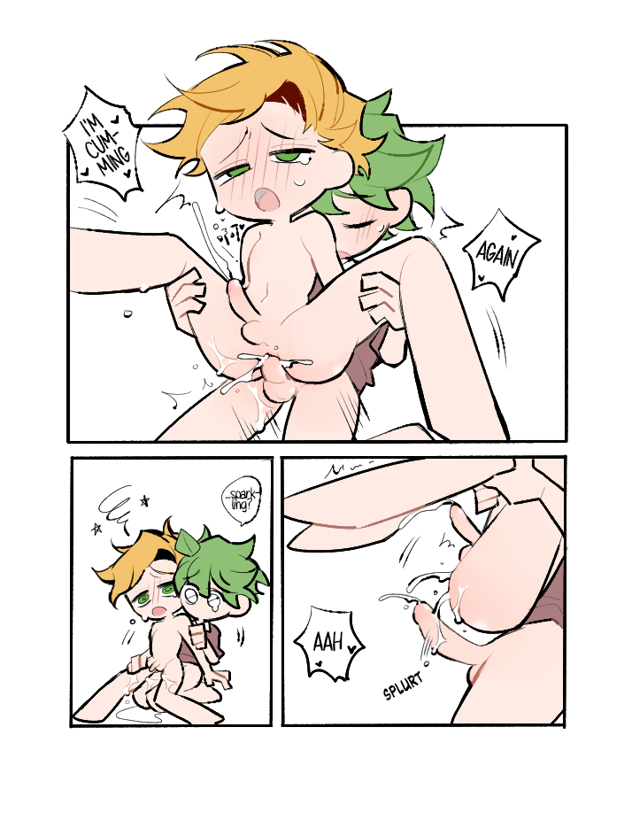 At Your Pace - Page 21