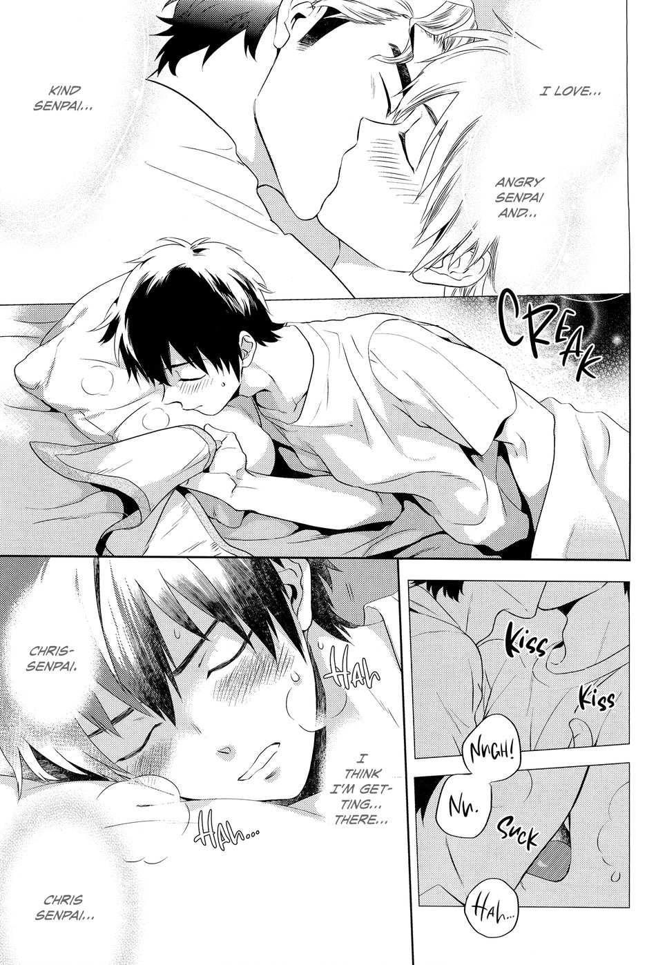 Makimono C - Page 12