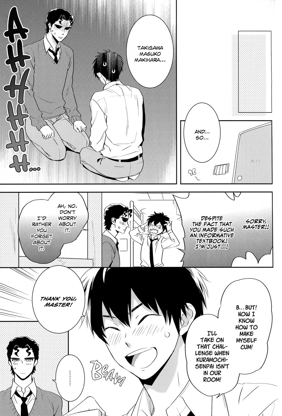 Makimono C - Page 14
