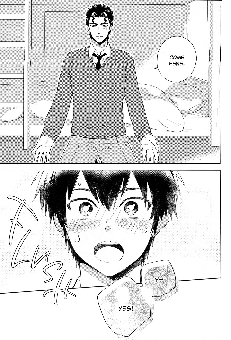 Makimono C - Page 16