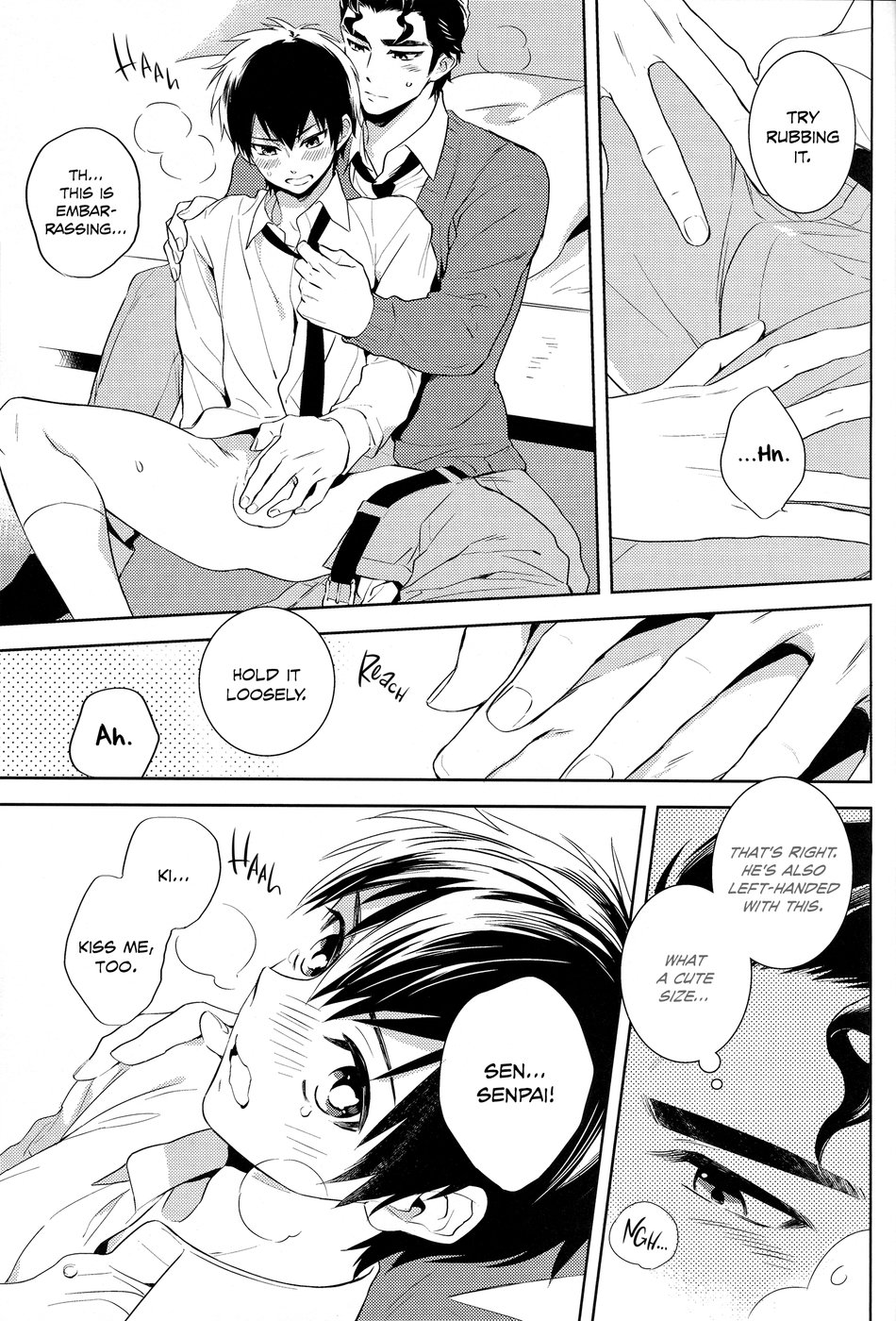 Makimono C - Page 18