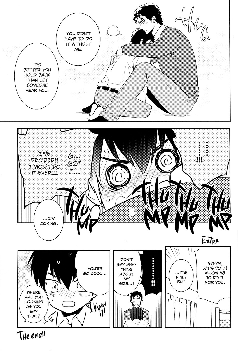 Makimono C - Page 24