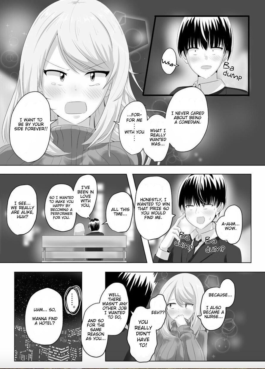 XChange - Page 26