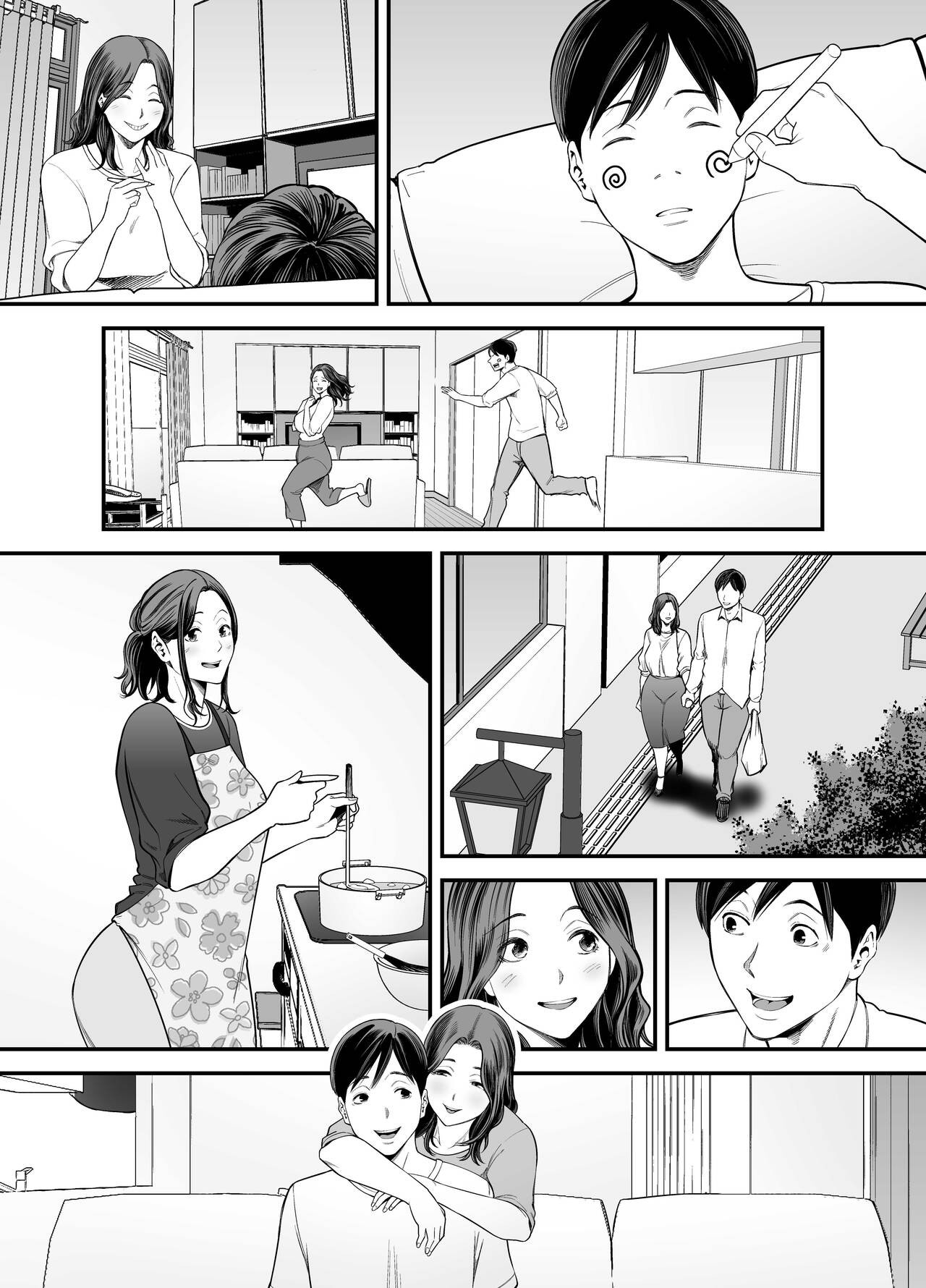 Seisozuma Netorase... 2 | 清纯老婆绿了我... 2 - Page 19