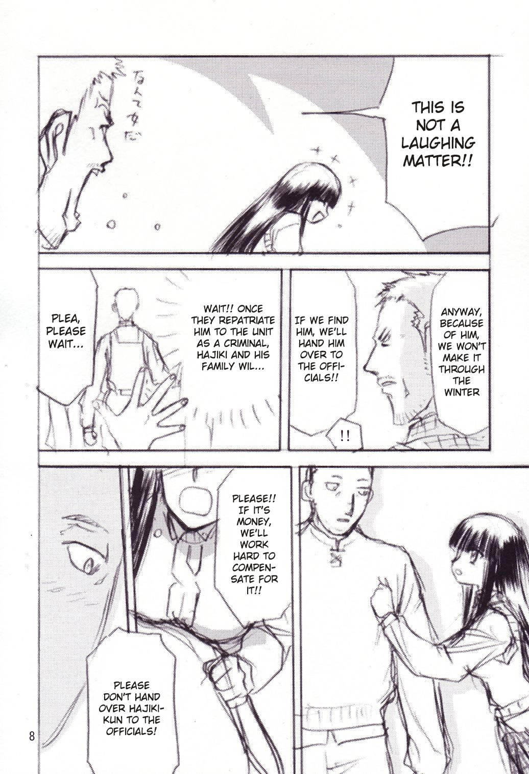 Preview page 6