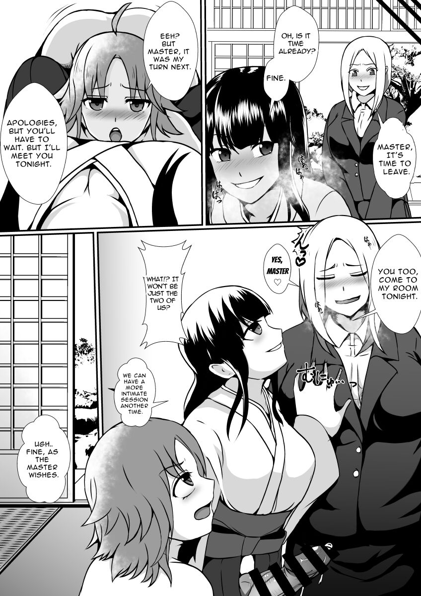 Futanari Kyoudan - Page 5