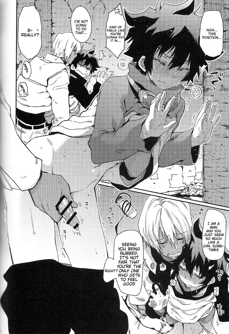 Love Me Tender! - Page 14