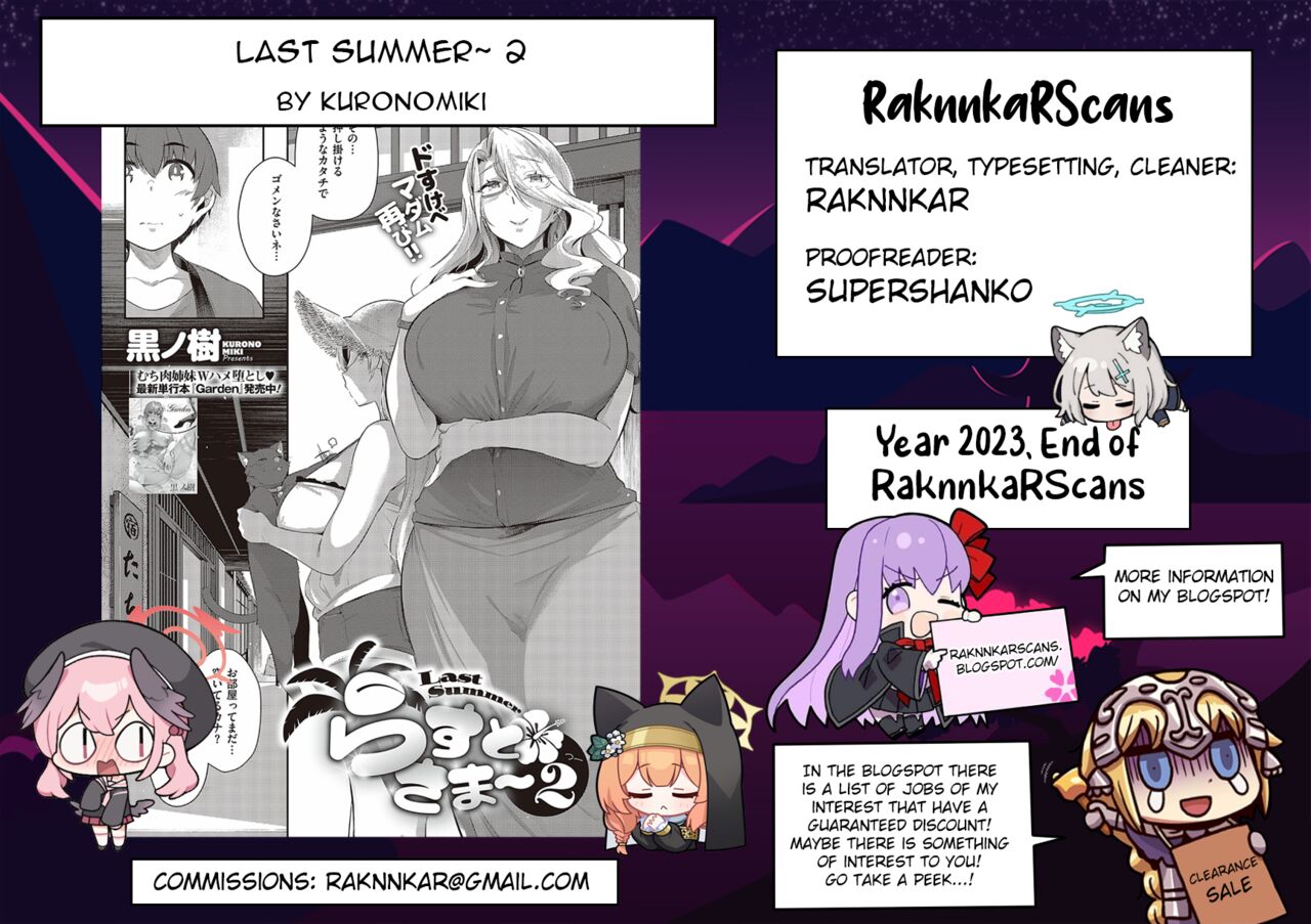 Last Summer 2 - Page 49