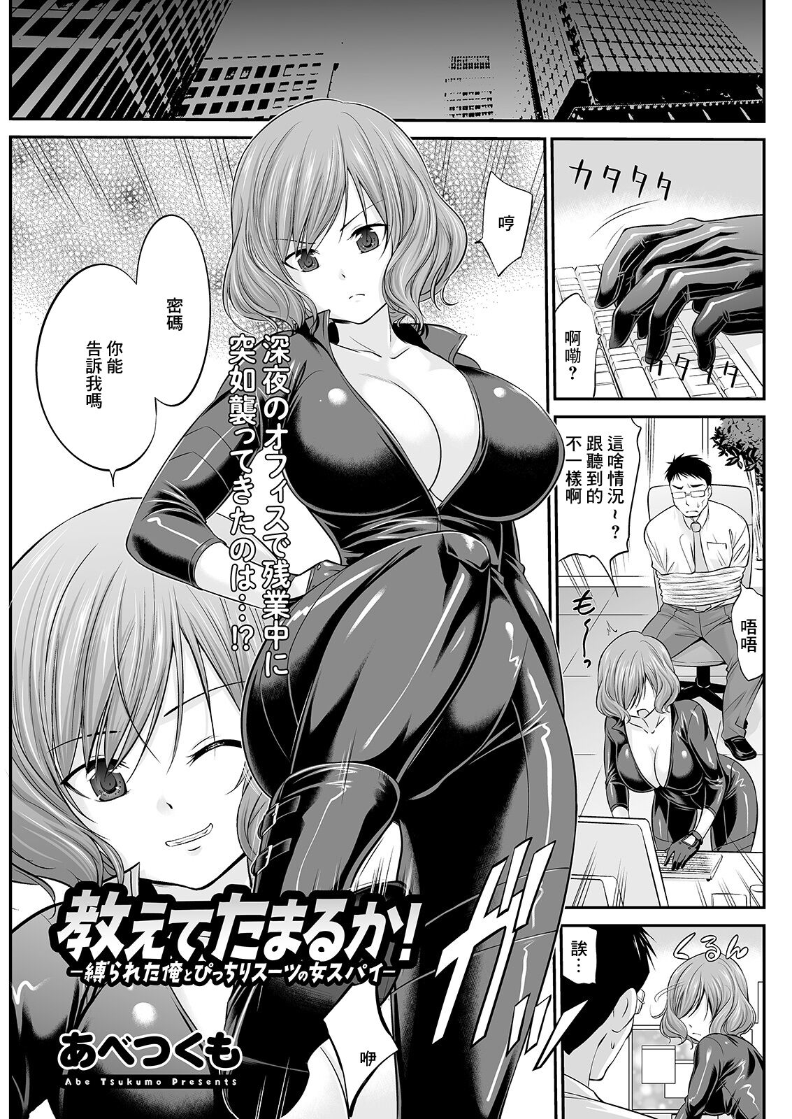Preview page 1