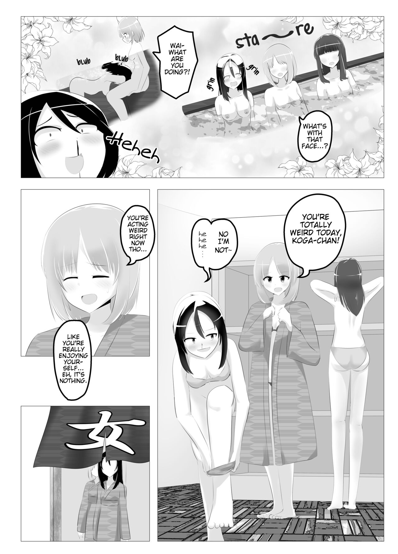 Bodyswapped School Trip - Page 14