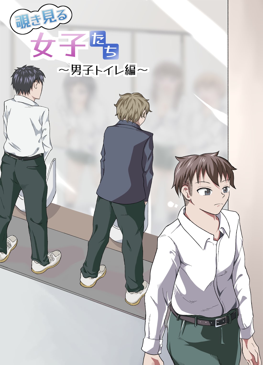 Preview page 1