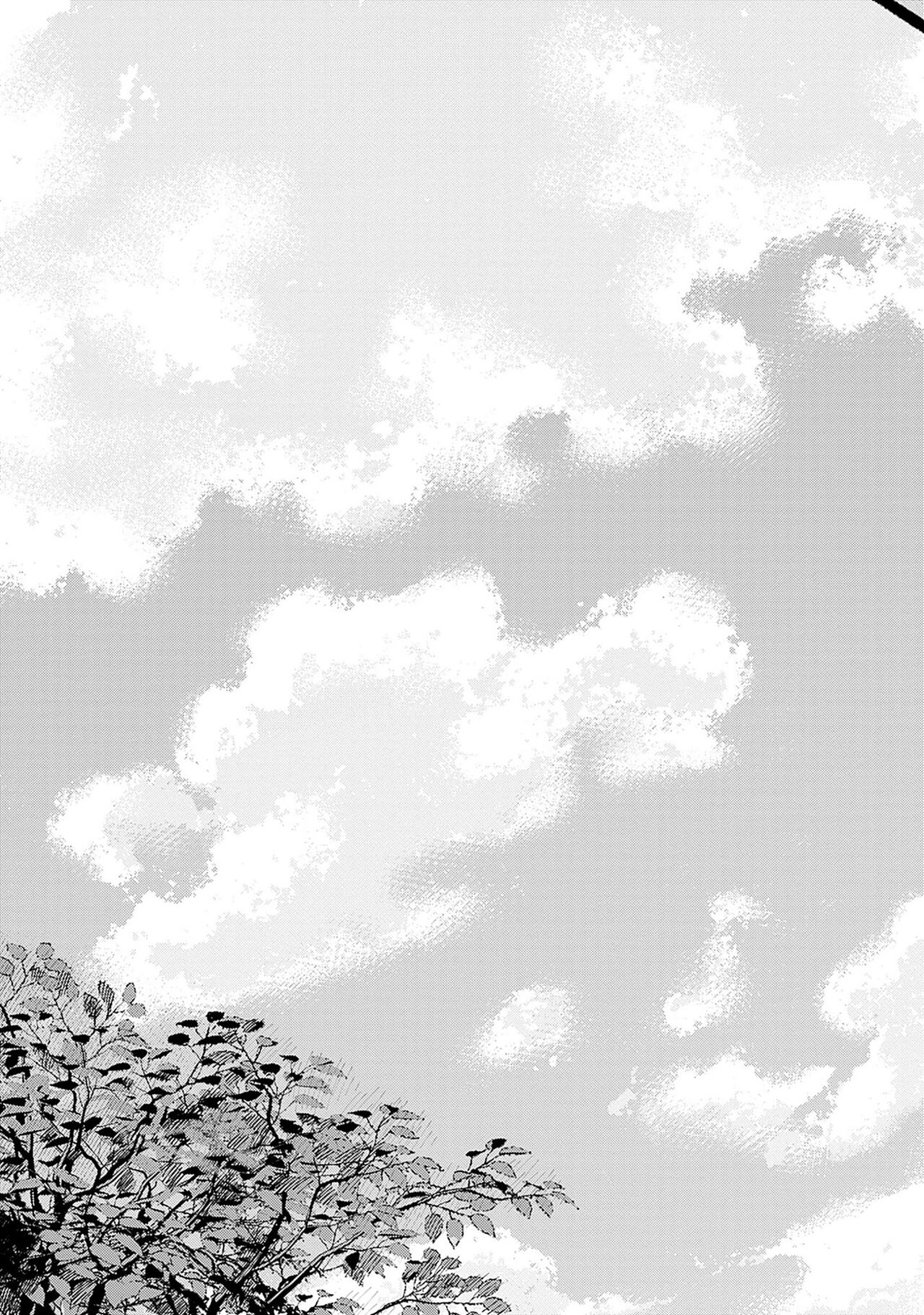 PUNKS TRIANGLE | 朋克三角 - Page 222