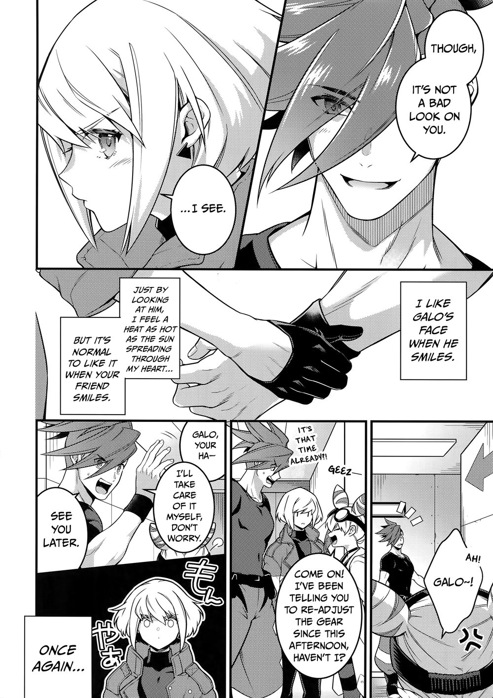 Baka to Kemuri - Page 19