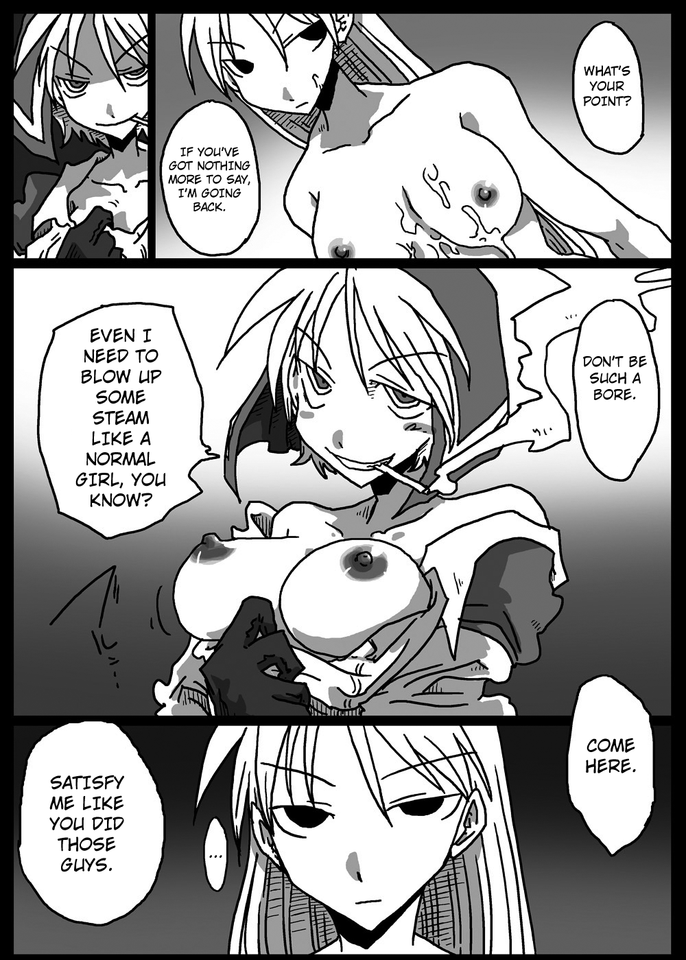 Muhannou Ryoujoku - Page 16