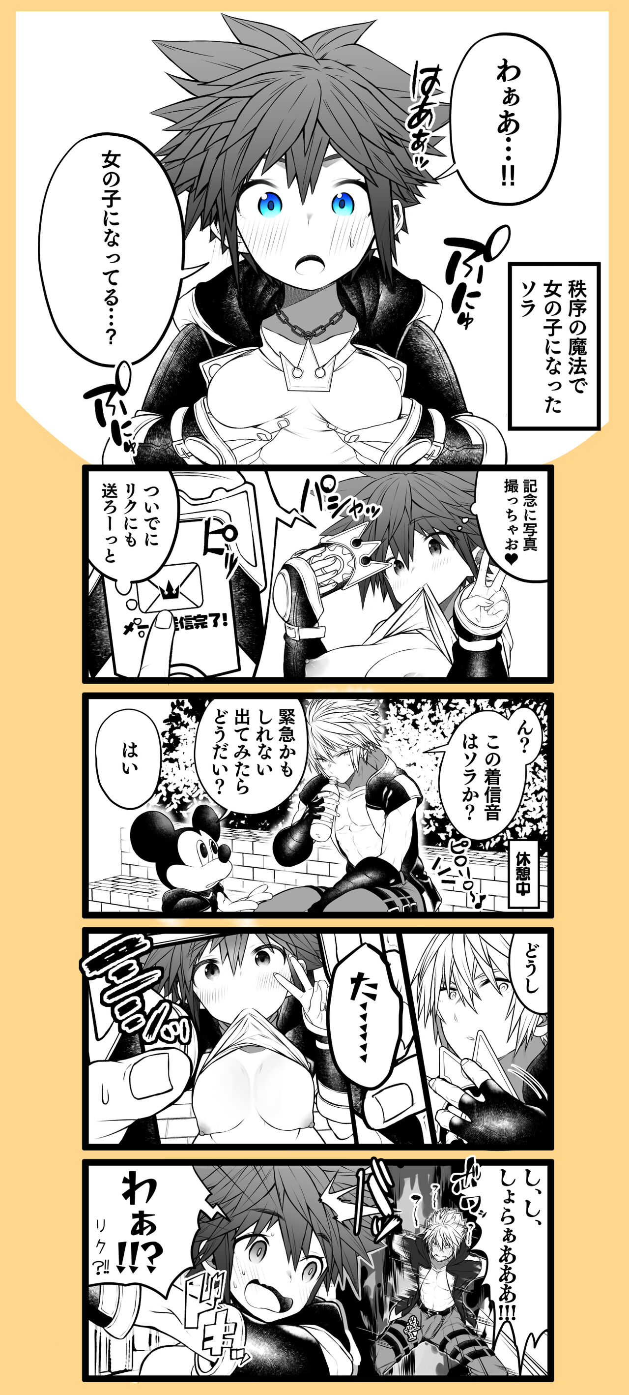 Preview page 1