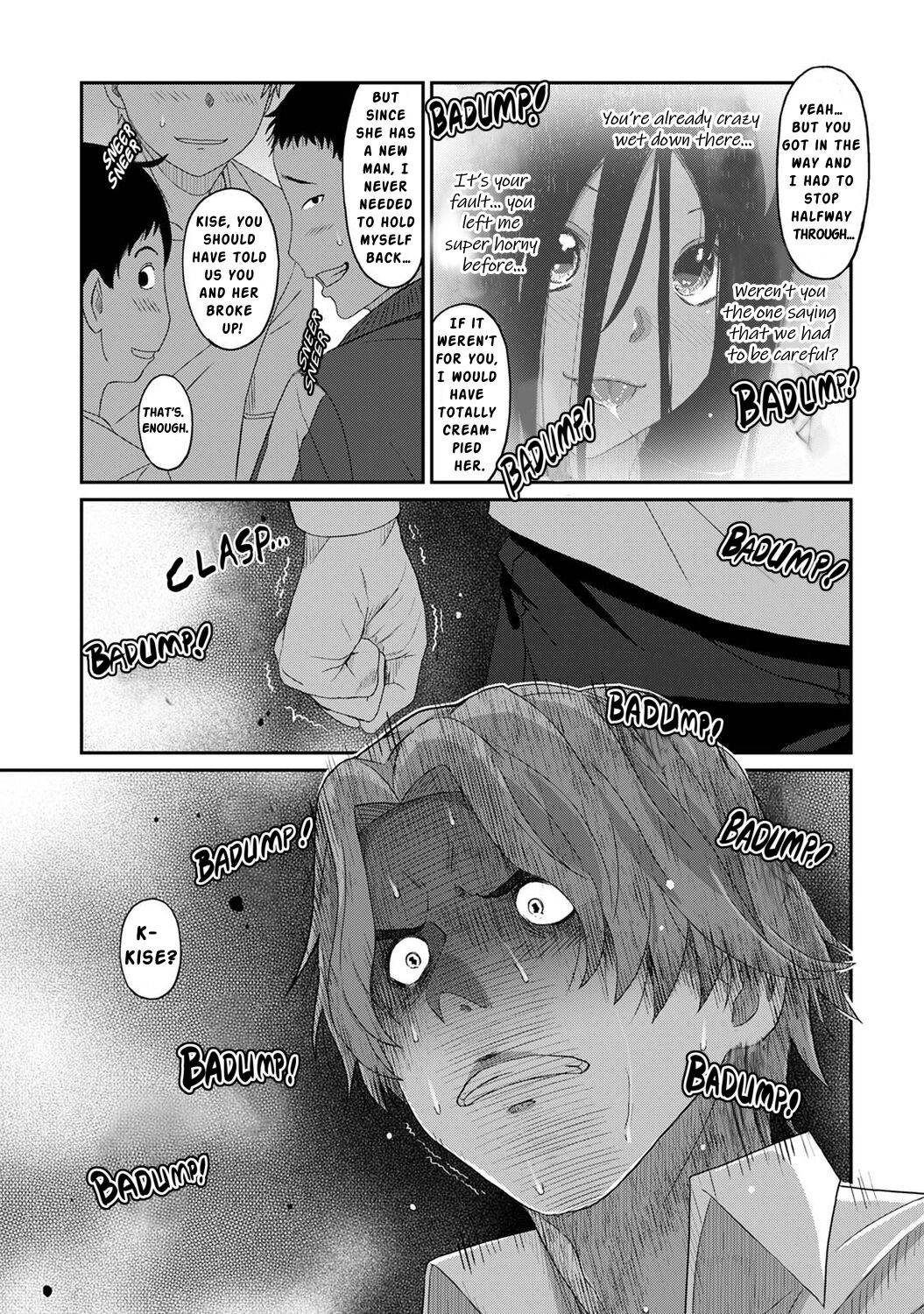 Itaiamai Ch. 21 - Page 16