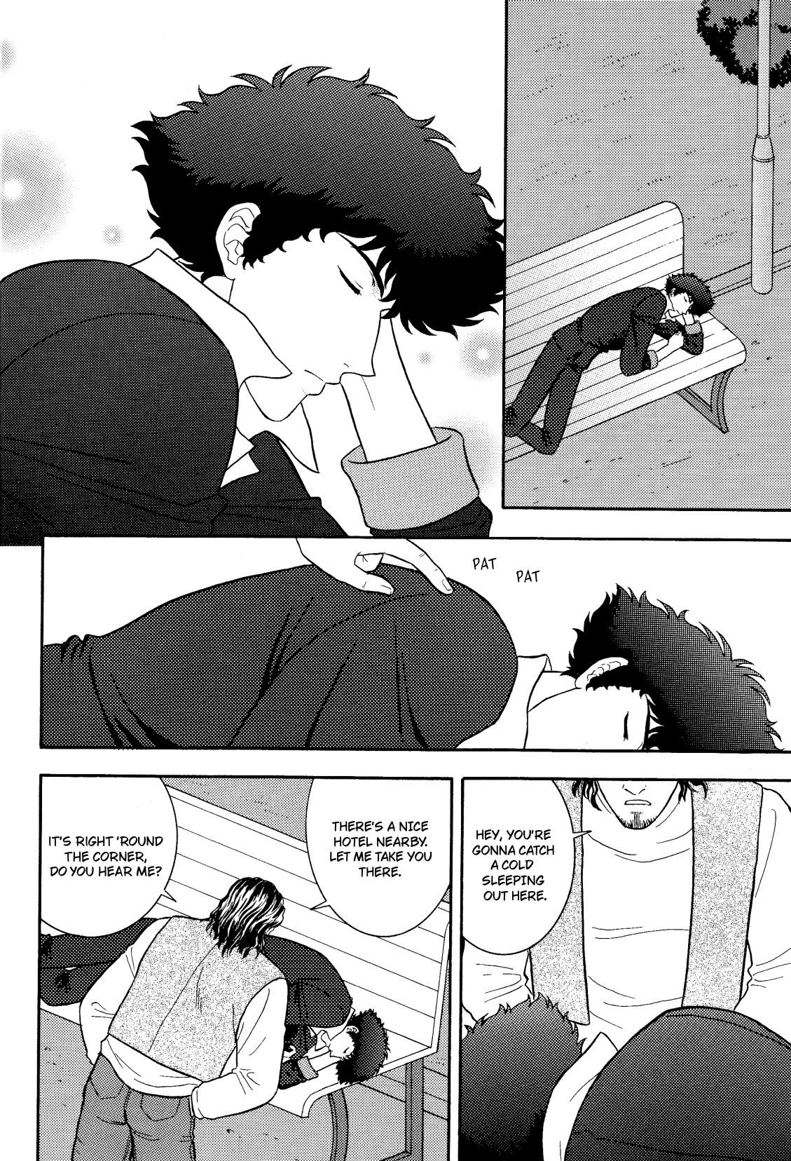 JS - Page 21