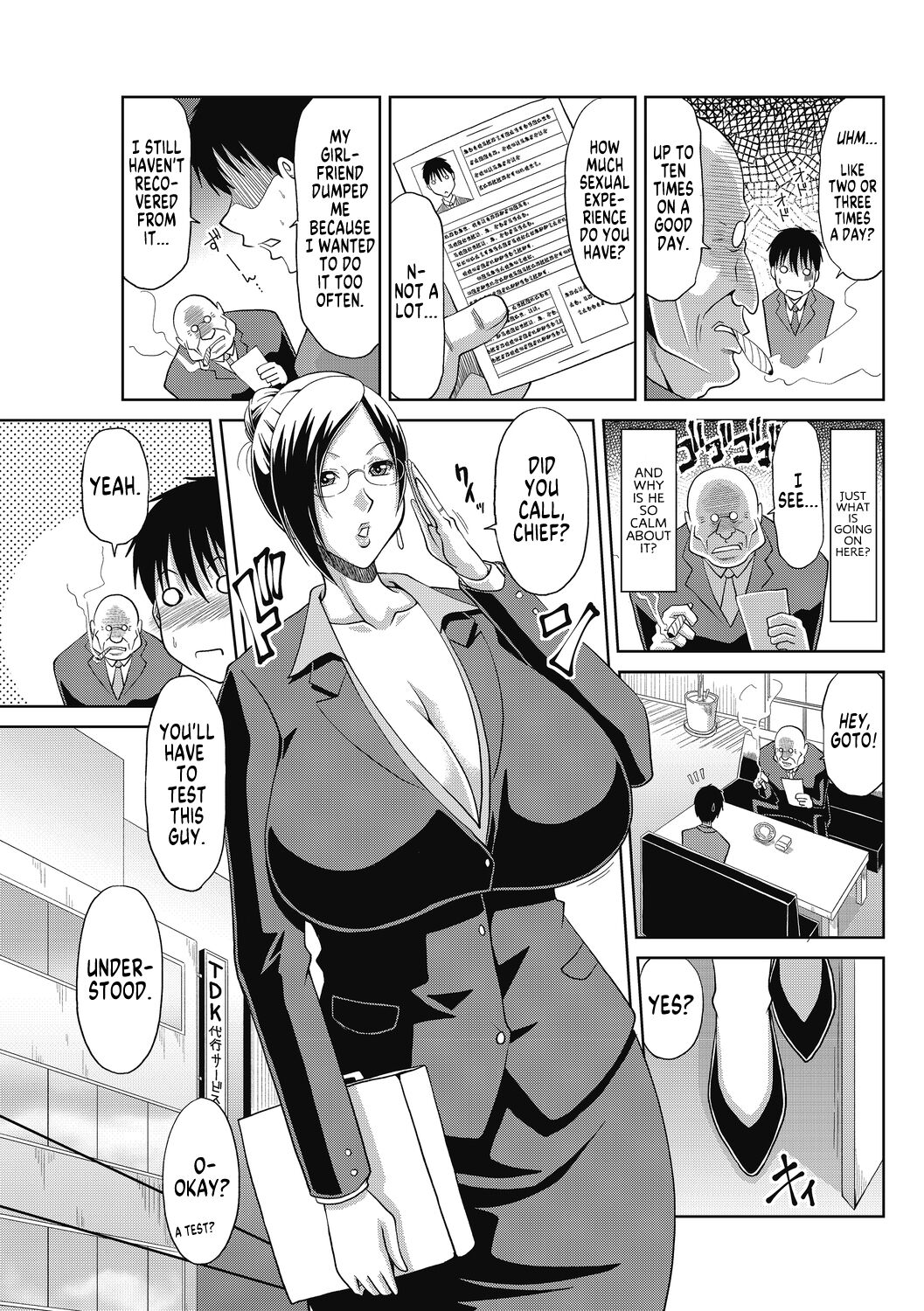 TDK - Page 3