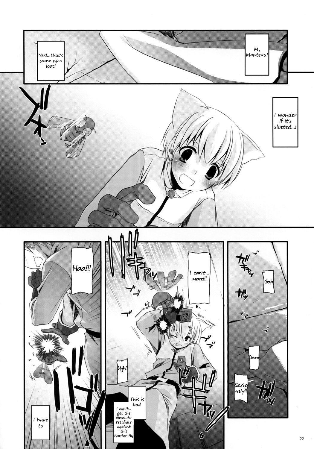 D.L. Action 41 - Page 23