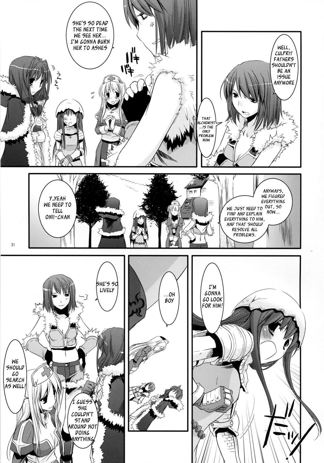 D.L. Action 41 - Page 32