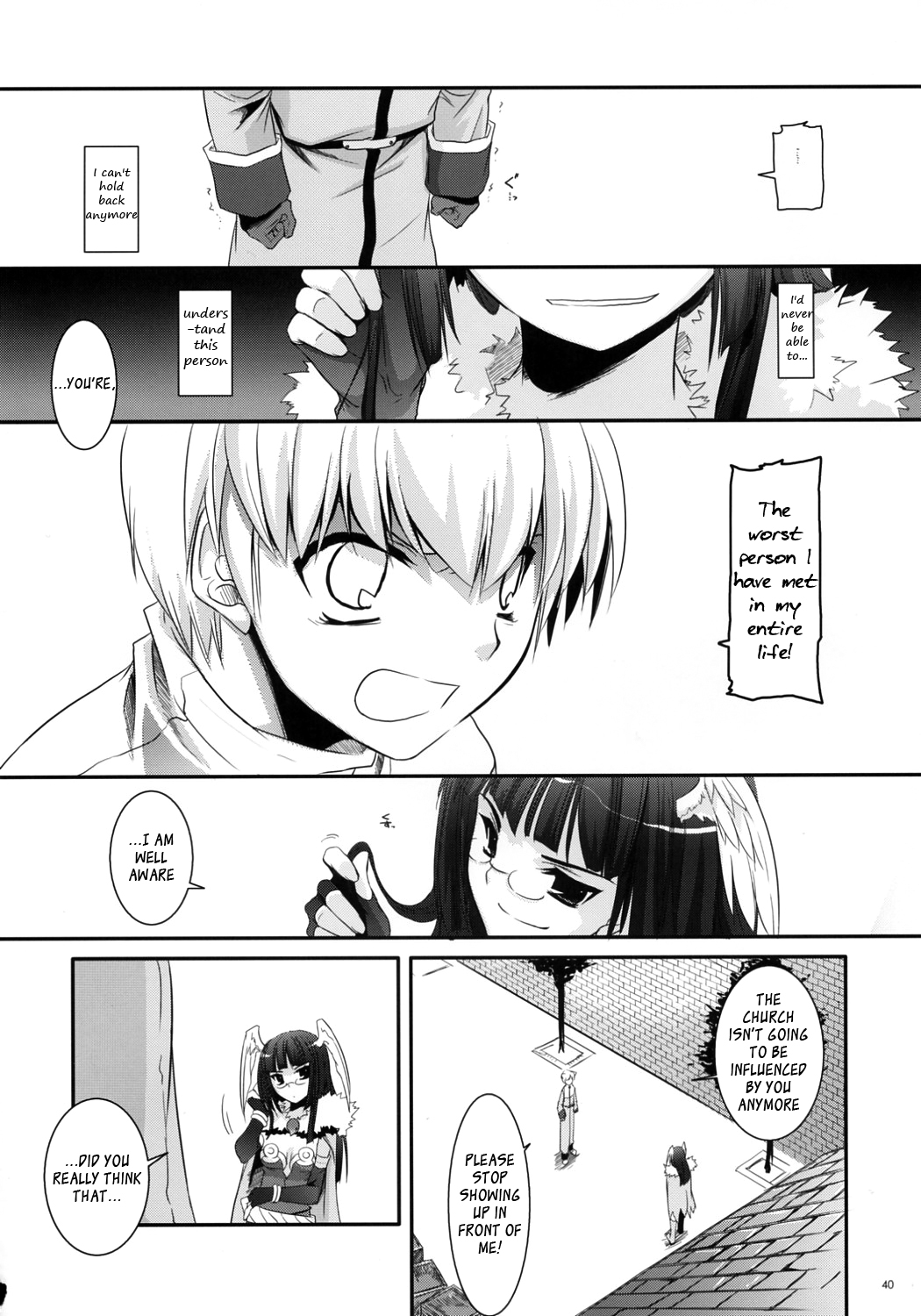 D.L. Action 41 - Page 41