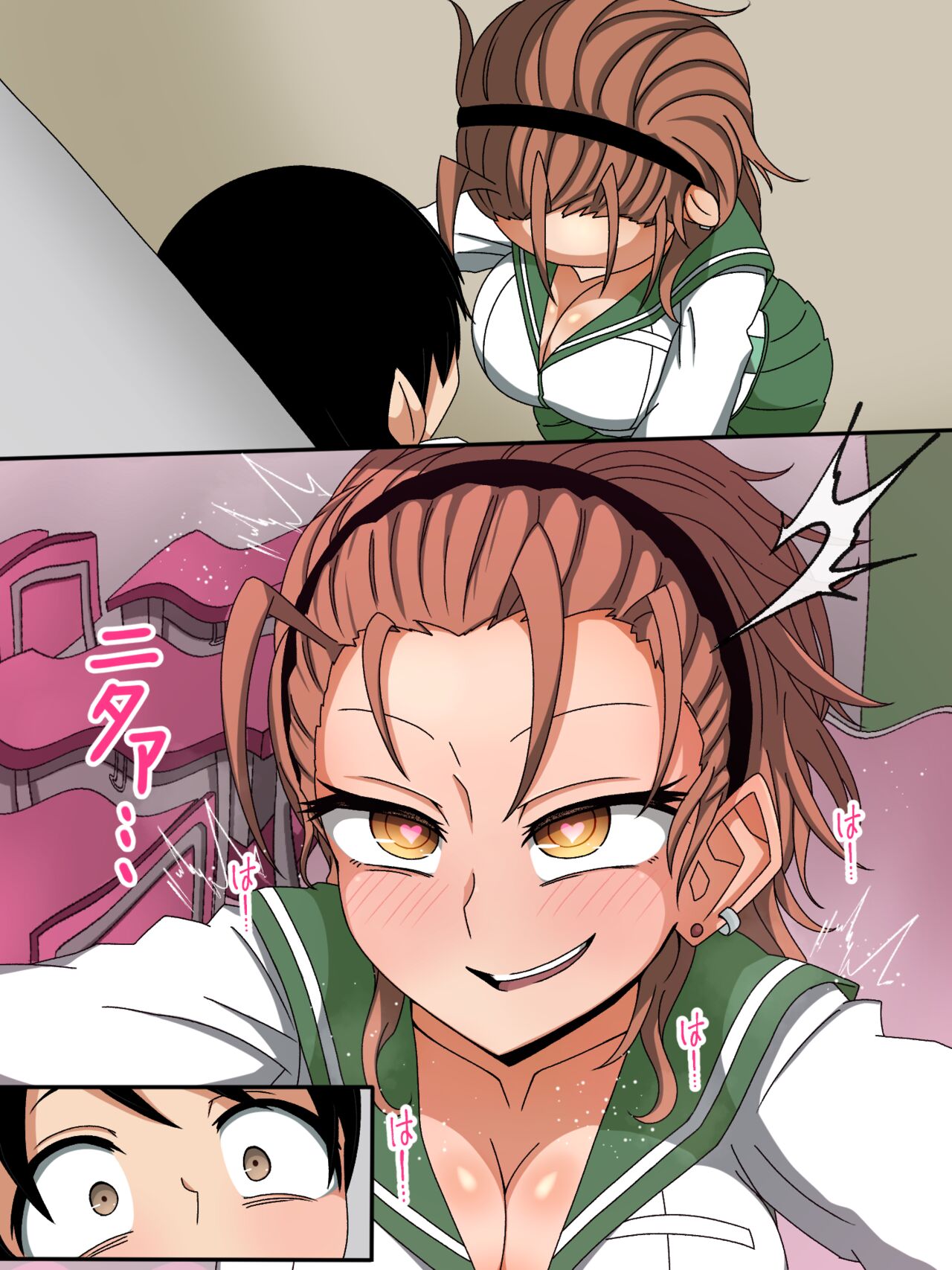 Preview page 7
