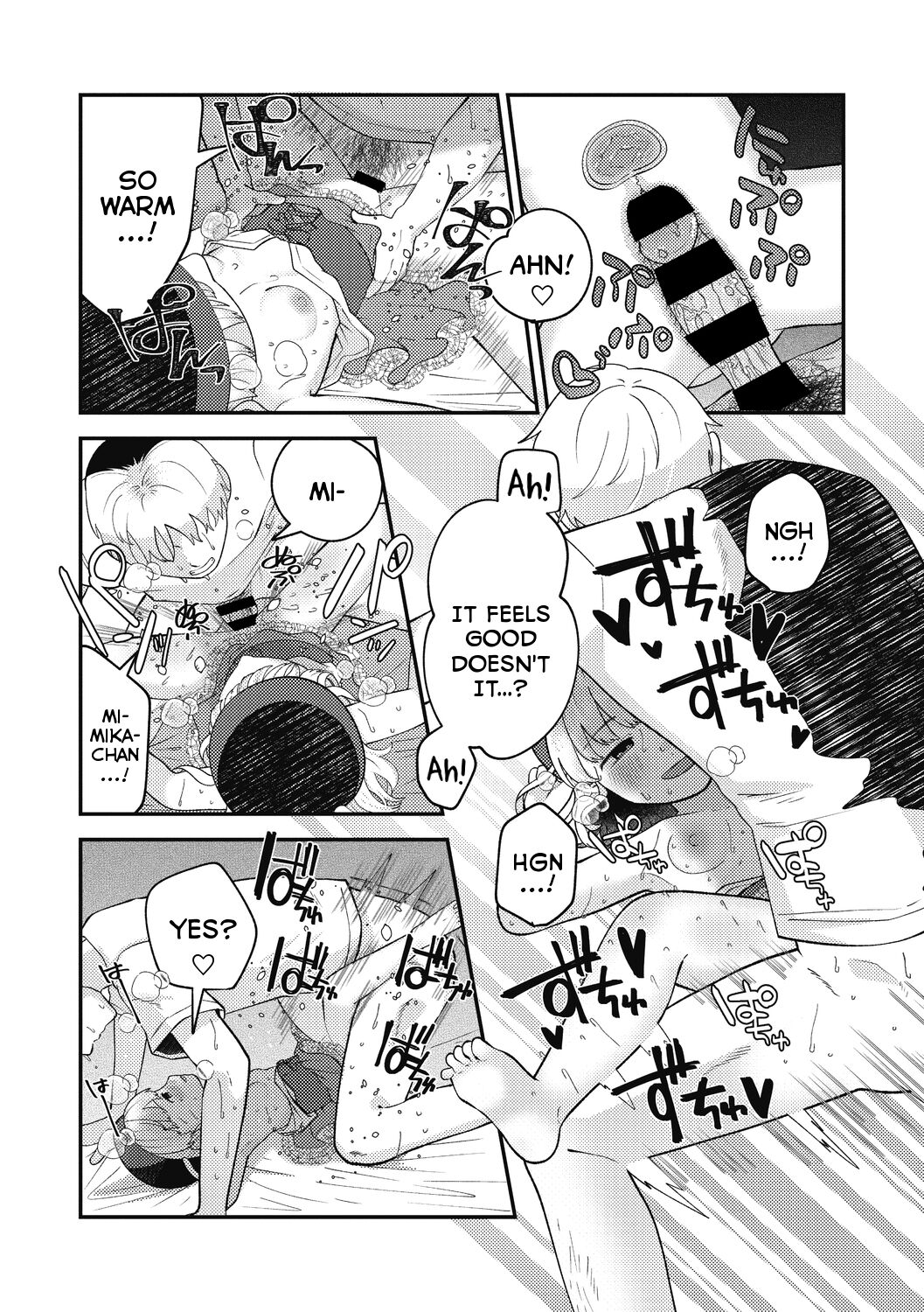 Spell Magical! Mimika - Page 12