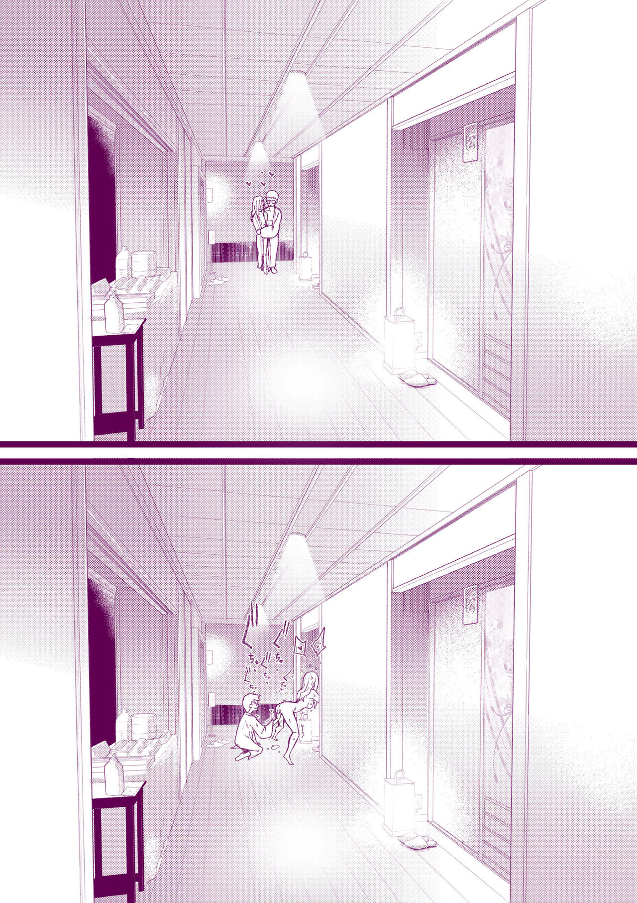 Onsen e Ikou - Page 36