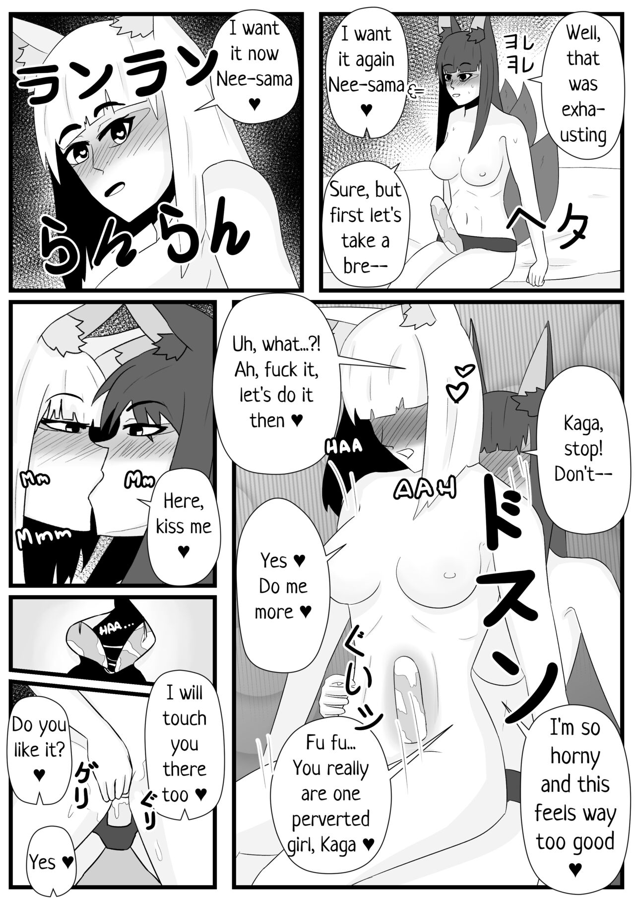Fox Mating Season - Page 13