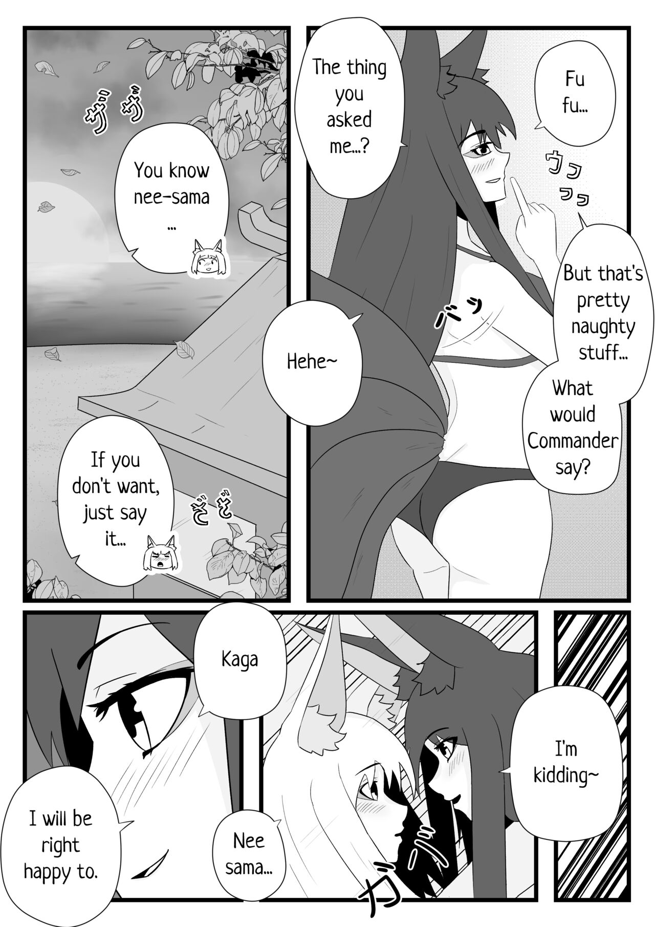 Fox Mating Season - Page 4