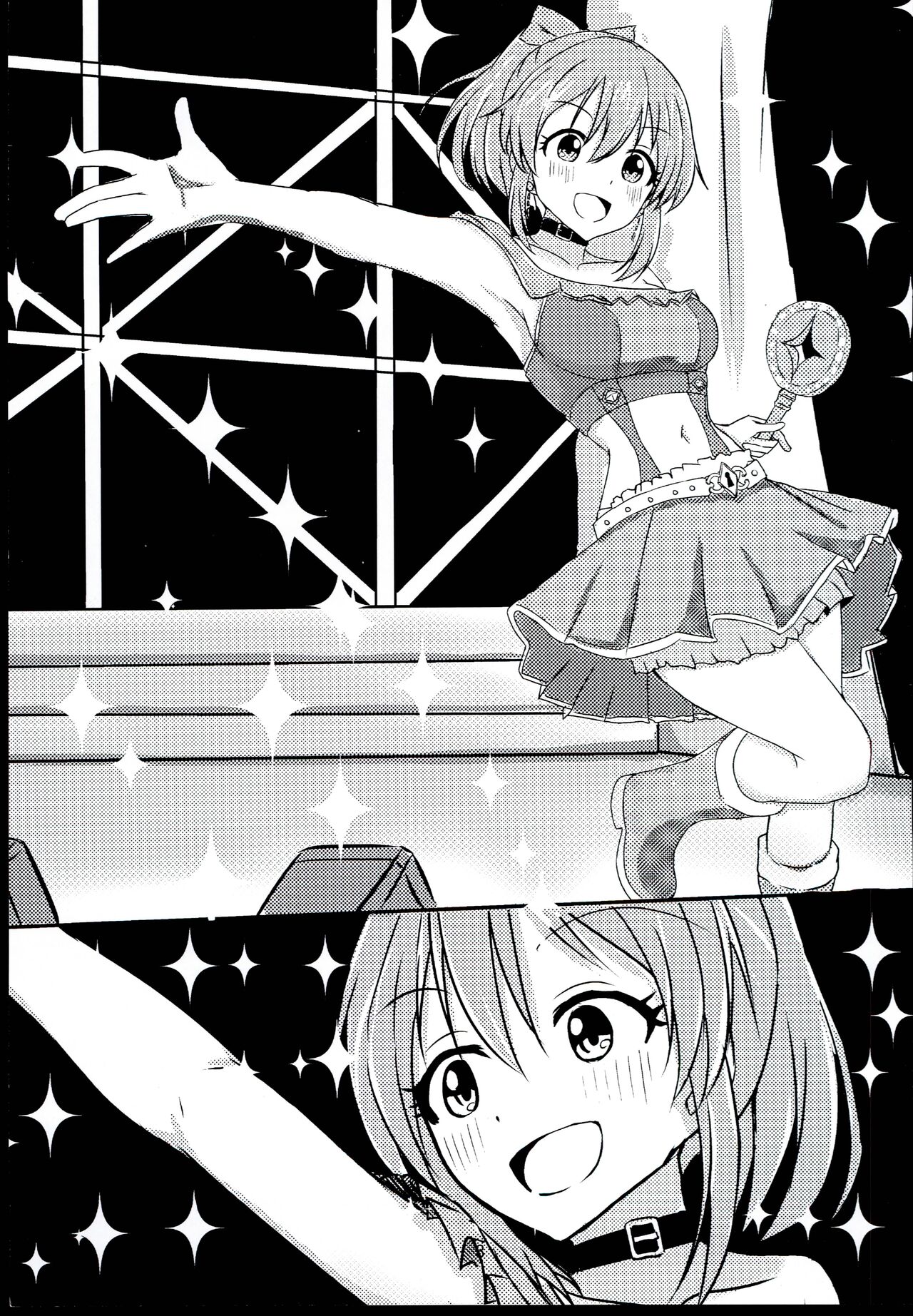 Psychic wa Nashi de!! - Page 3