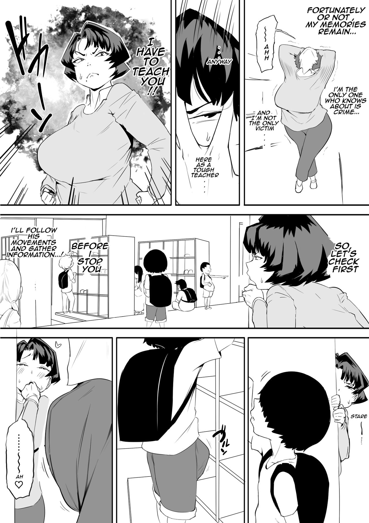 Saimin Busoku Part 1 - Page 9