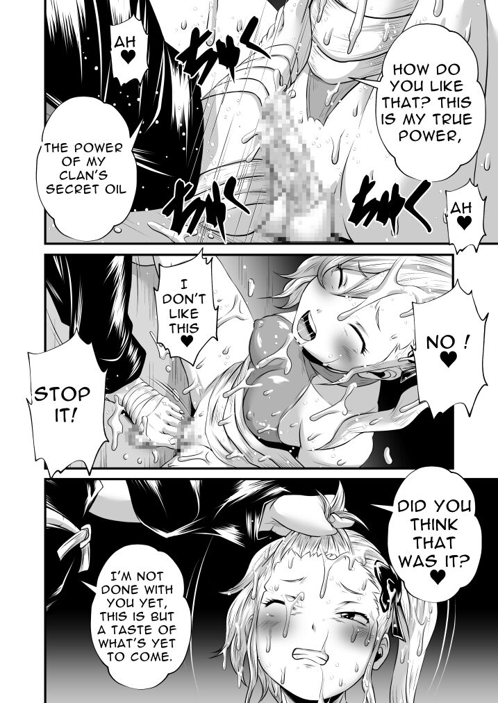 Futanari Dick Sex: Creatures - Page 12