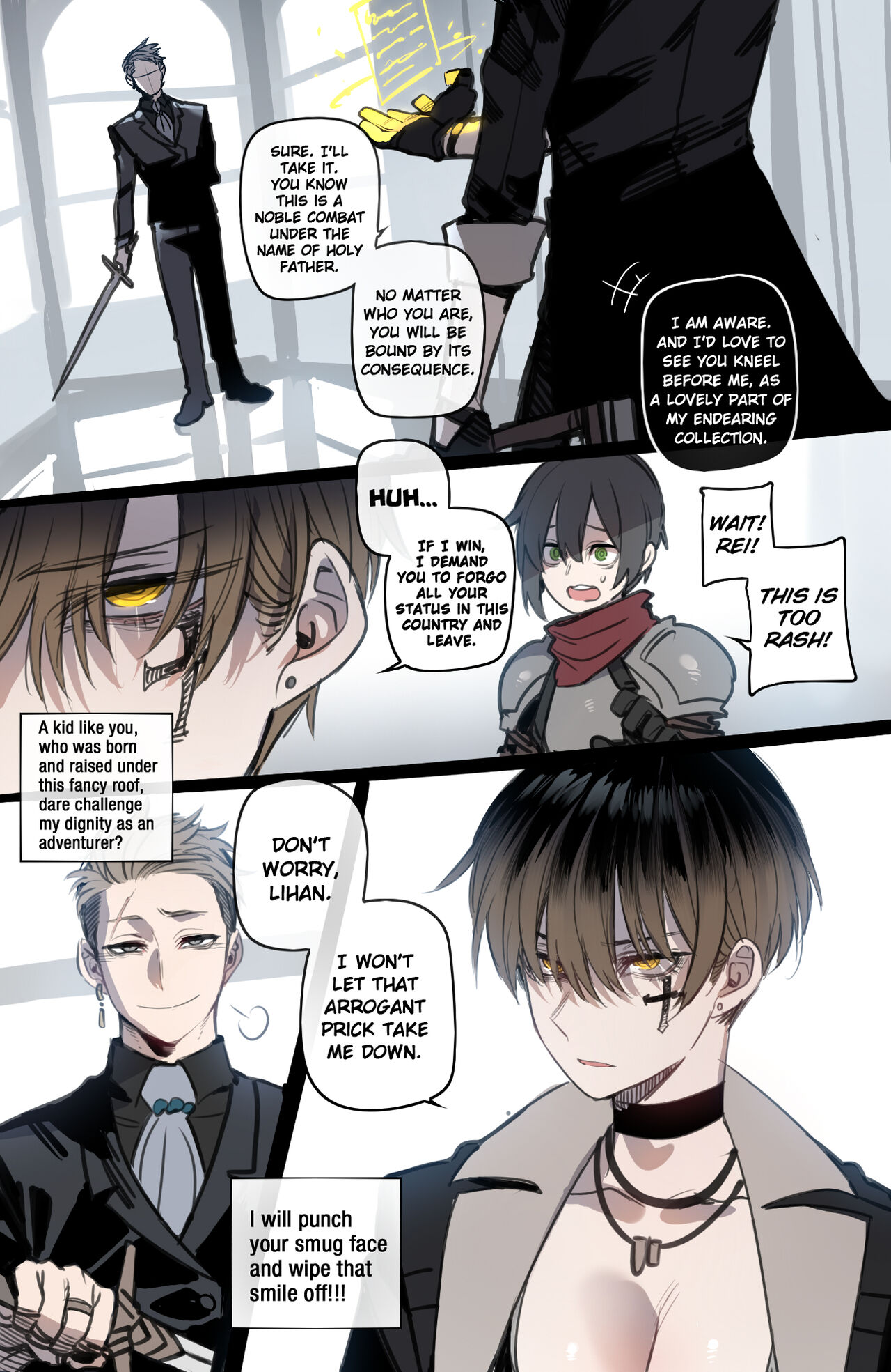 Bad Ending Party - Page 6