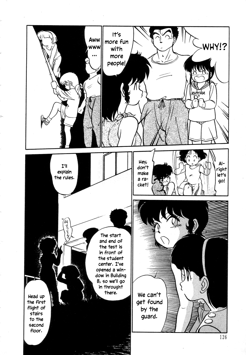Nekoja Nekoja 1 - Page 128