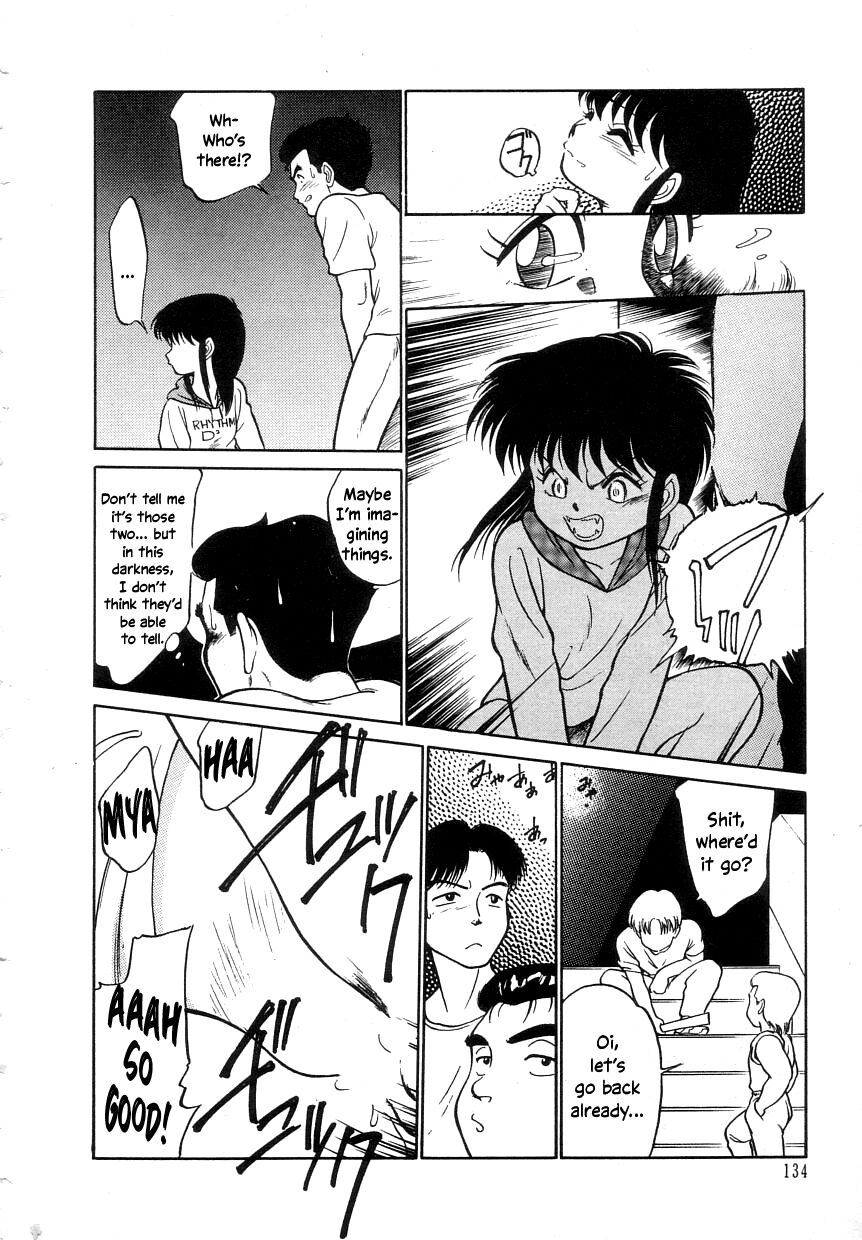 Nekoja Nekoja 1 - Page 136