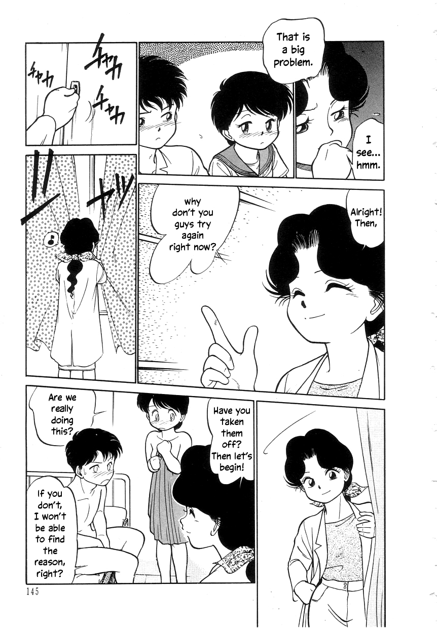Nekoja Nekoja 1 - Page 147