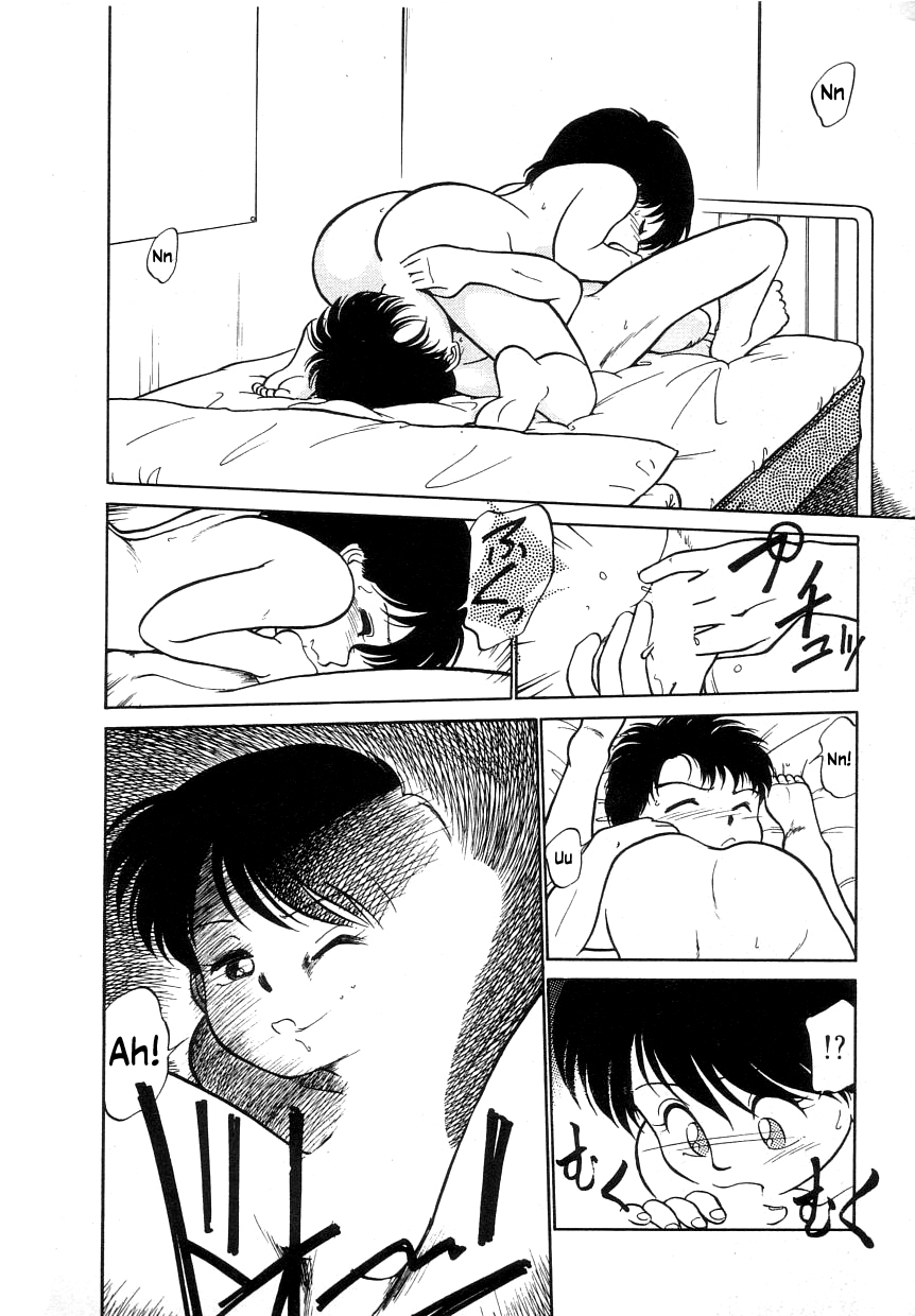 Nekoja Nekoja 1 - Page 152