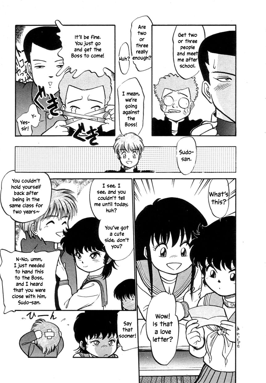 Nekoja Nekoja 1 - Page 51