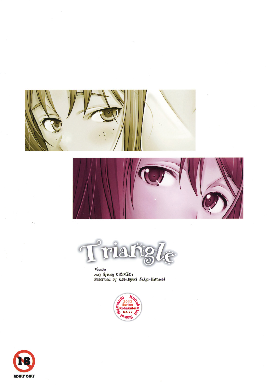 Triangle - Page 28