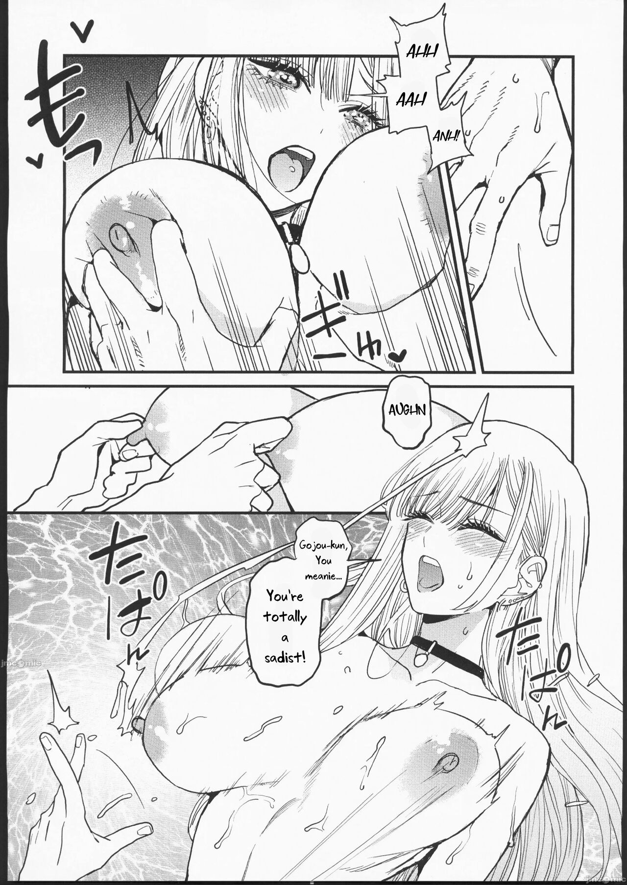 Koi | Love - Page 29